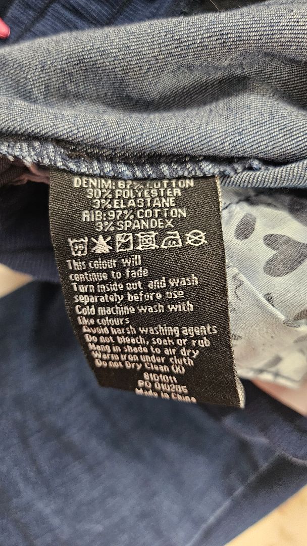 Elm Blue Joggers (10)