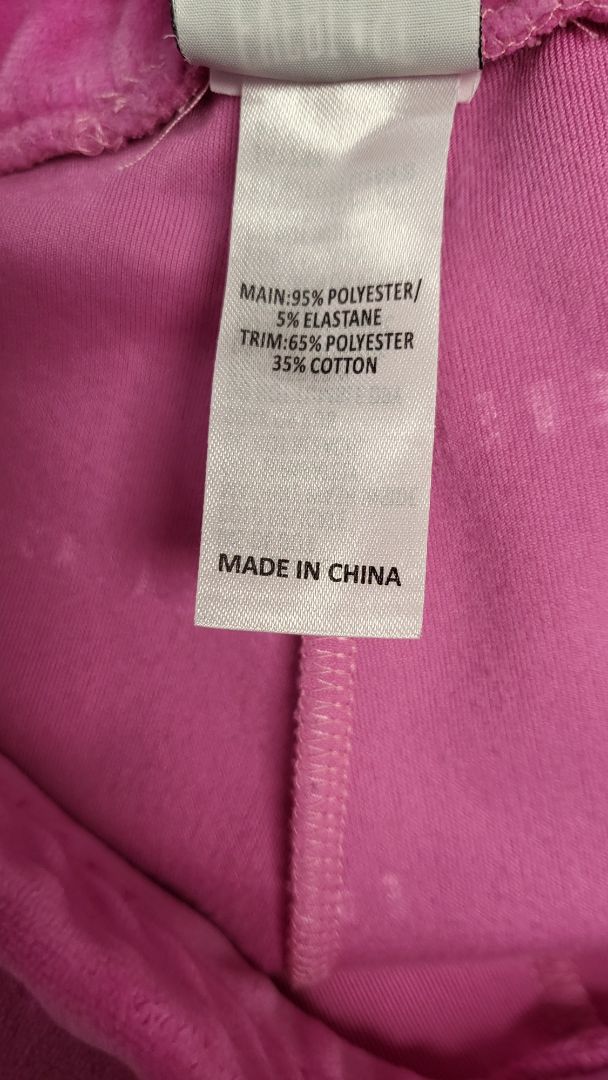 Everlast Pink Velour Trackpants (8)