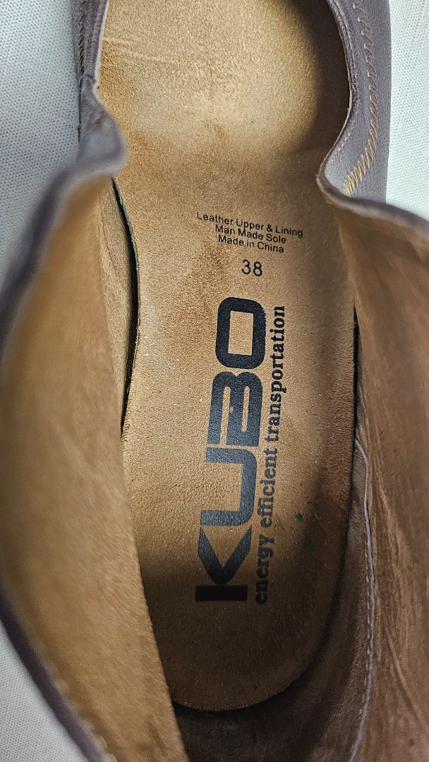 Kubo Brown Leather Bootie (38)