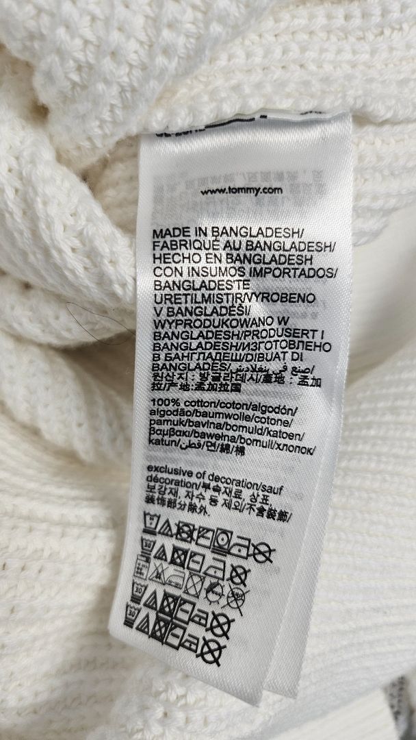 Tommy Hilfiger Ecru Knits Jumper (14)