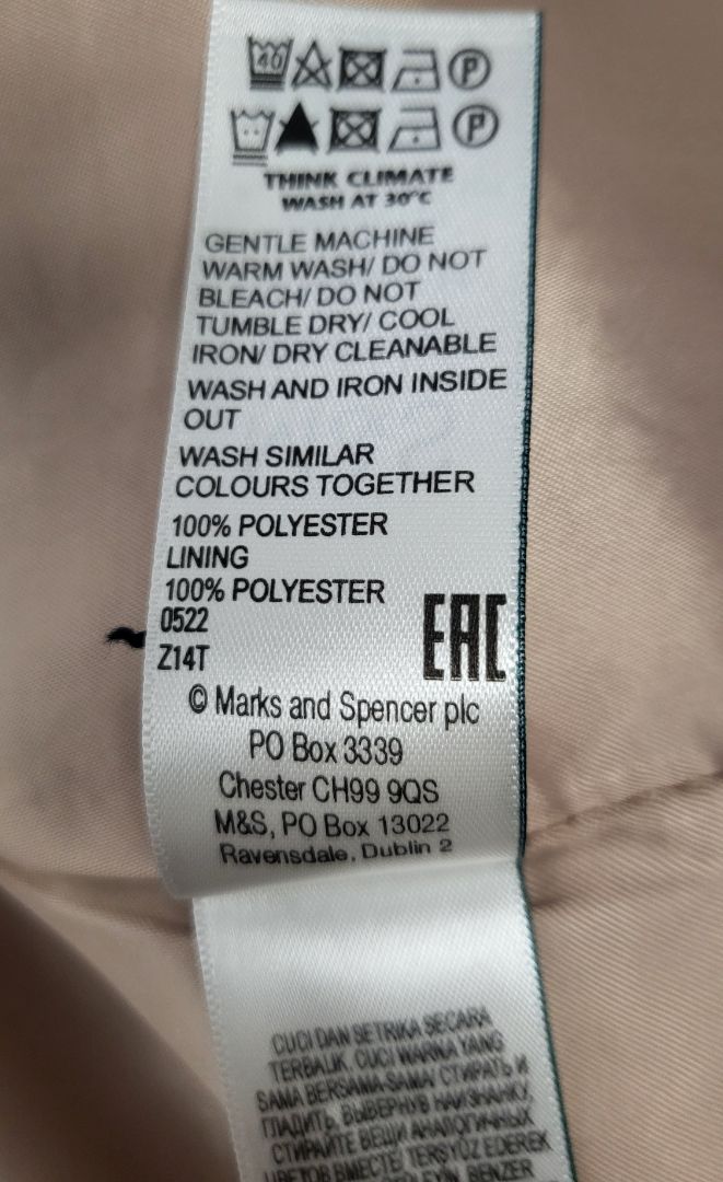 M&S Taupe Open Blazer (14)