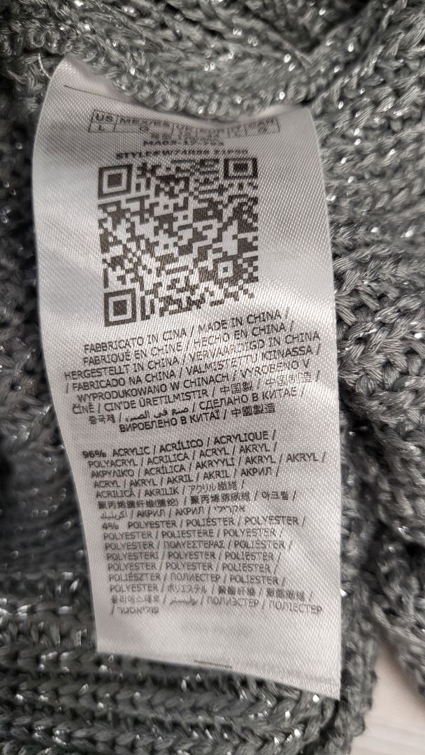 Guess Silver Open Knit (12)