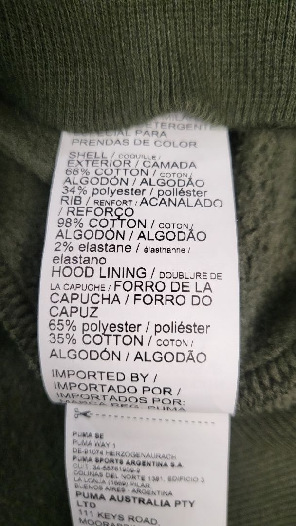 Puma Khaki Logo Hoodie (12)