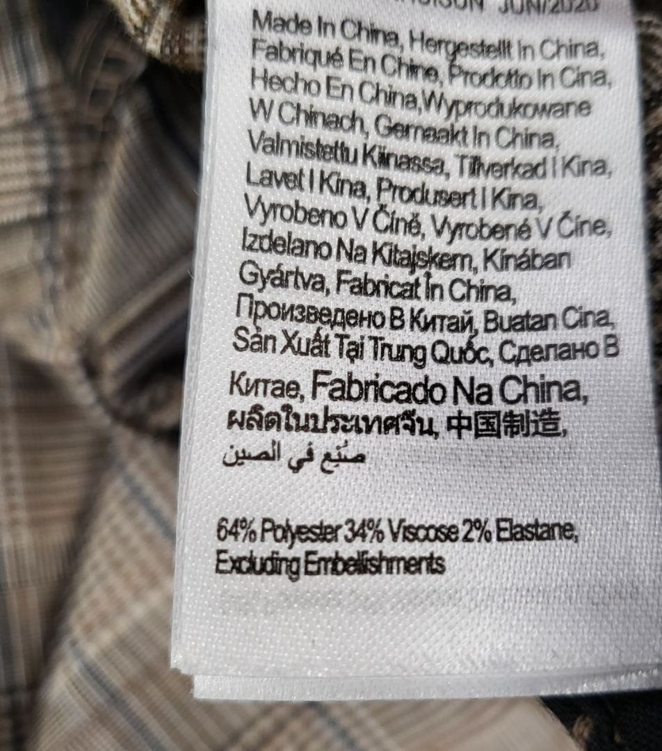 Unknown Check Pant (12)