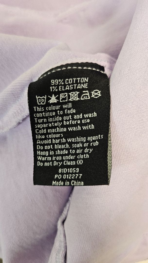 Elm Lilac Denim Jacket (12)