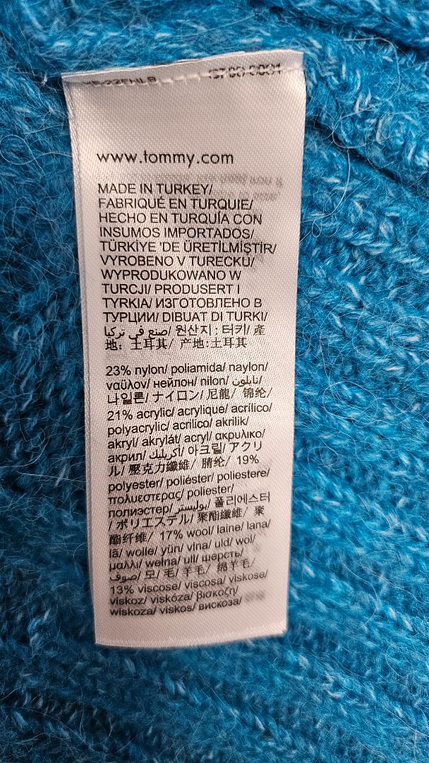 Tommy Hilfiger Azure Texture Cardigan BNWT (14-16)