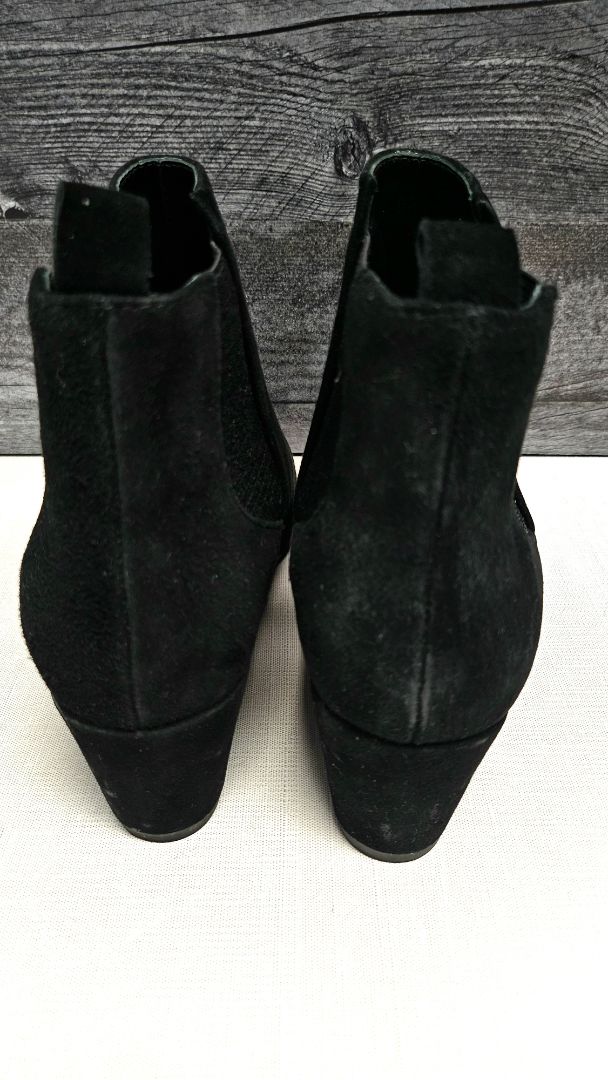 JB Martin Black Wedge Heel Boot (40)