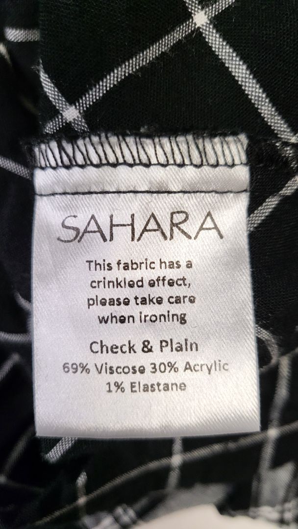 Sahara Black/White Tulip Skirt (16)
