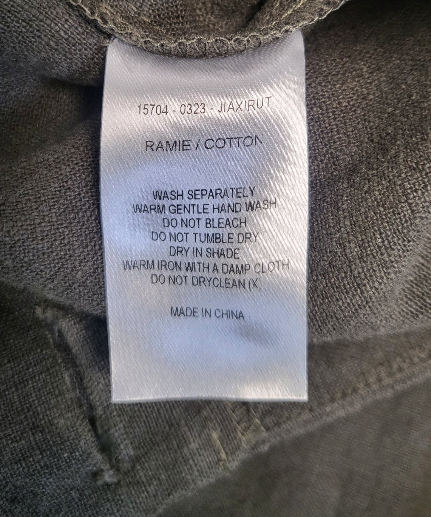 Fate+Becker Khaki Wide Leg Pant (8)