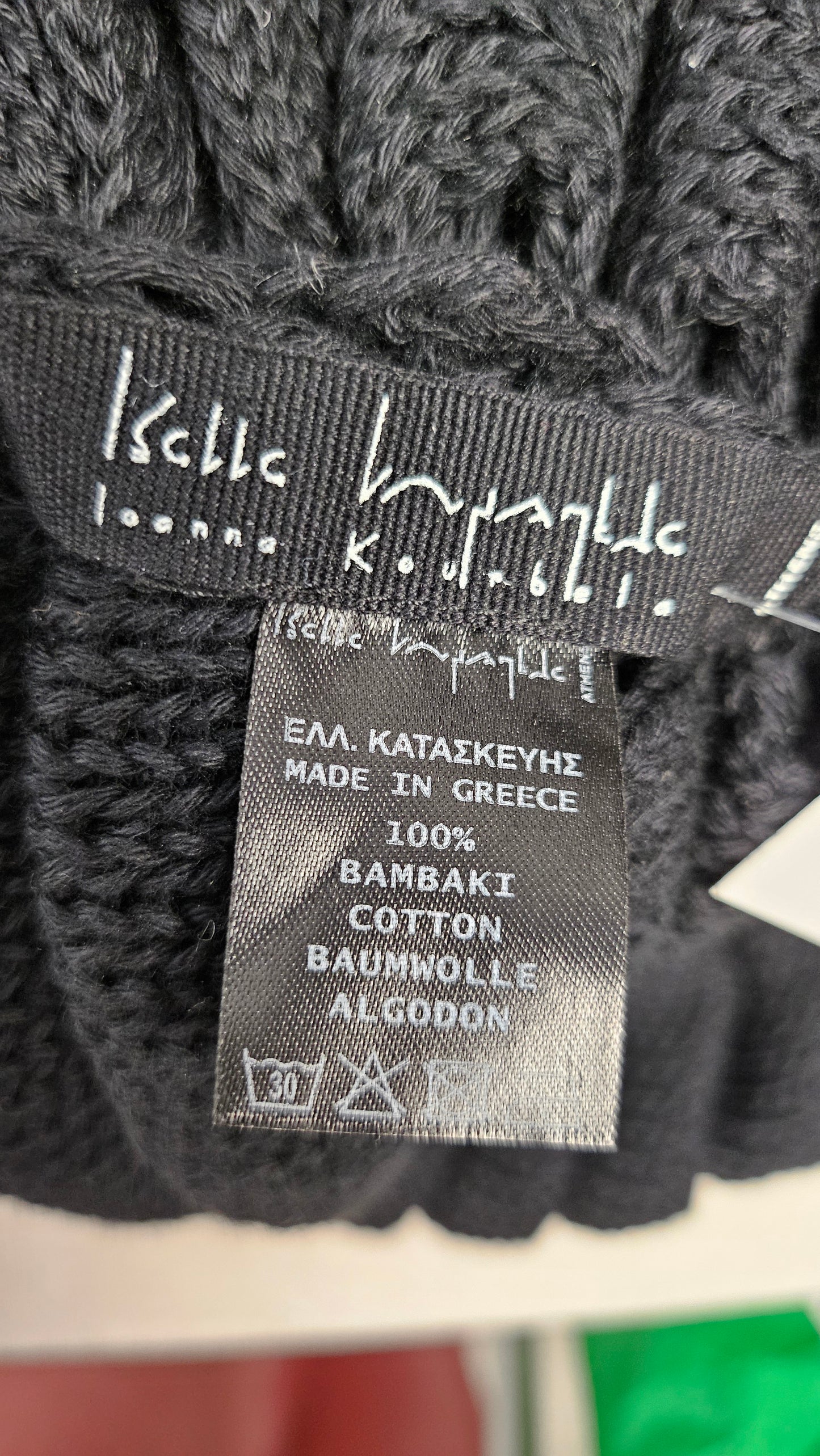 Ionna Kourbela Black Knit Snood