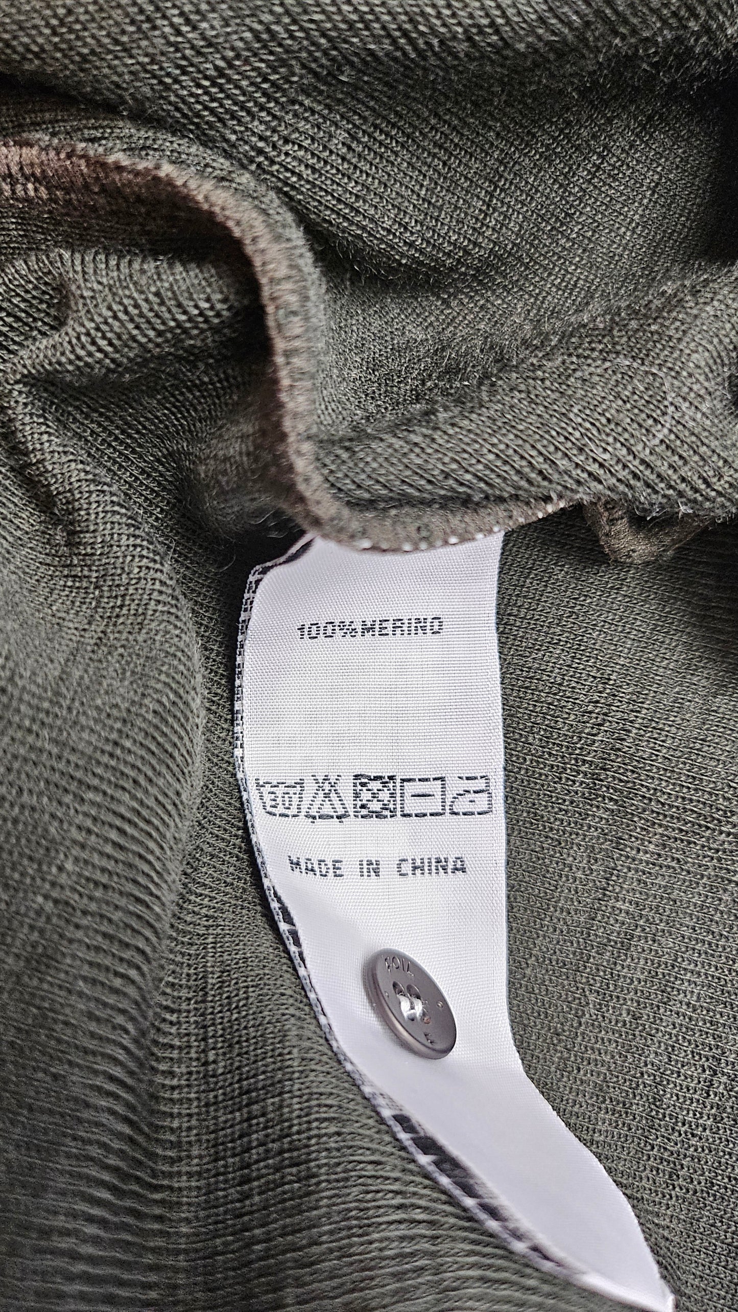 Foil Green Merino Long Vest (14-16)