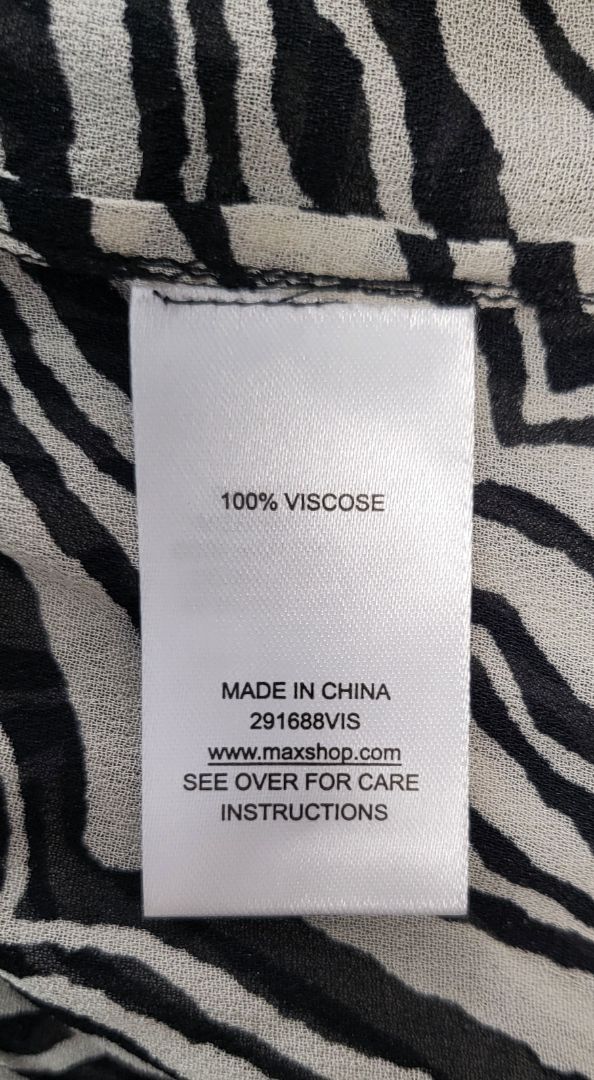 Max Zebra Print Sheer Maxi Dress (16)