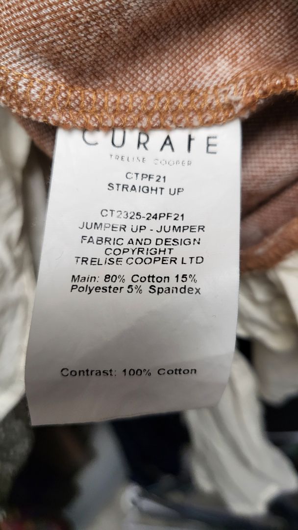 Curate Toffee Jumper Up - Jumper (10-12))