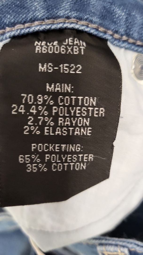 Lilac & Sage Washed Neve Jean BNWT (14)