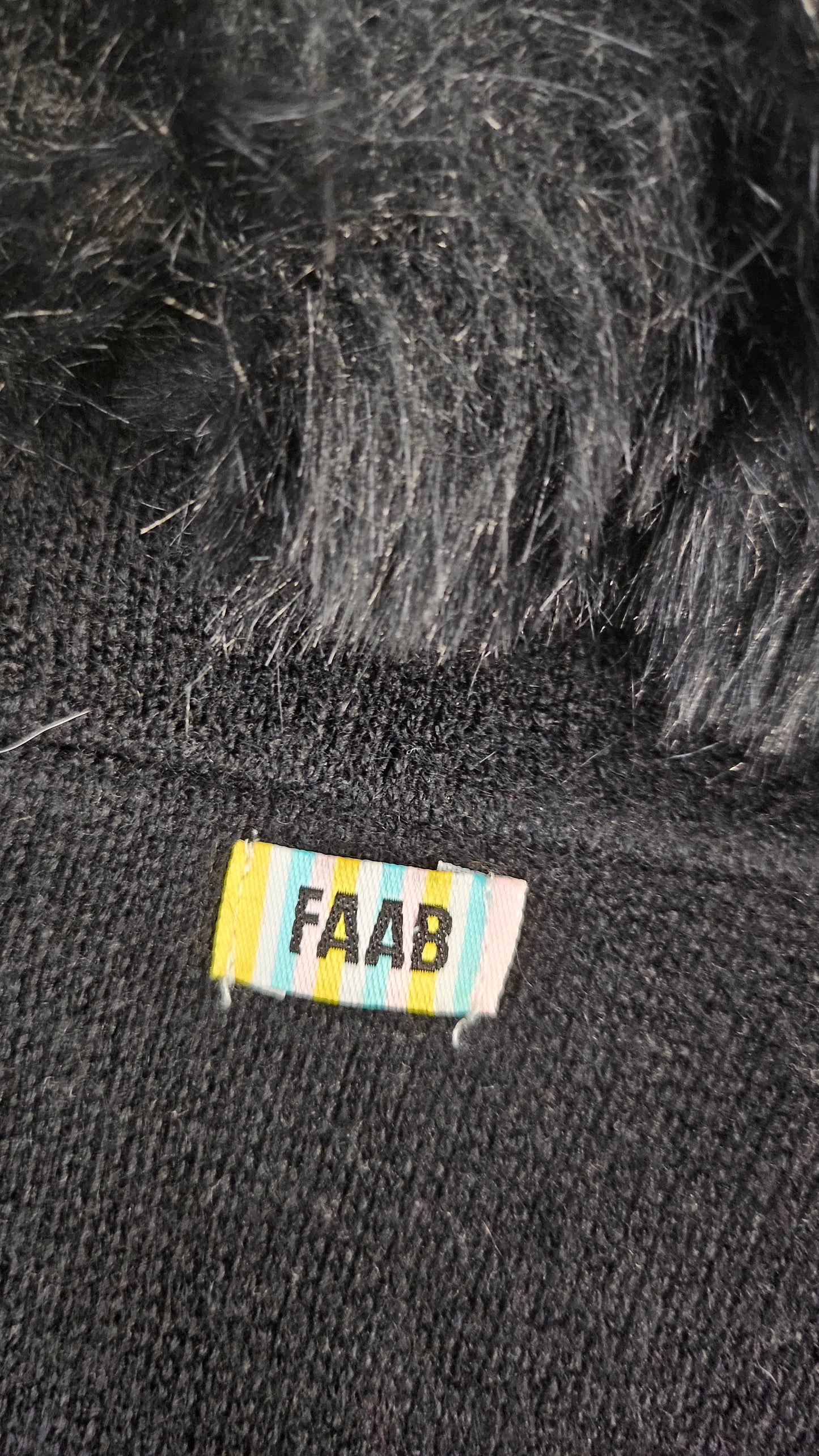 Faab Black Faux Fur Cape (OSFM)