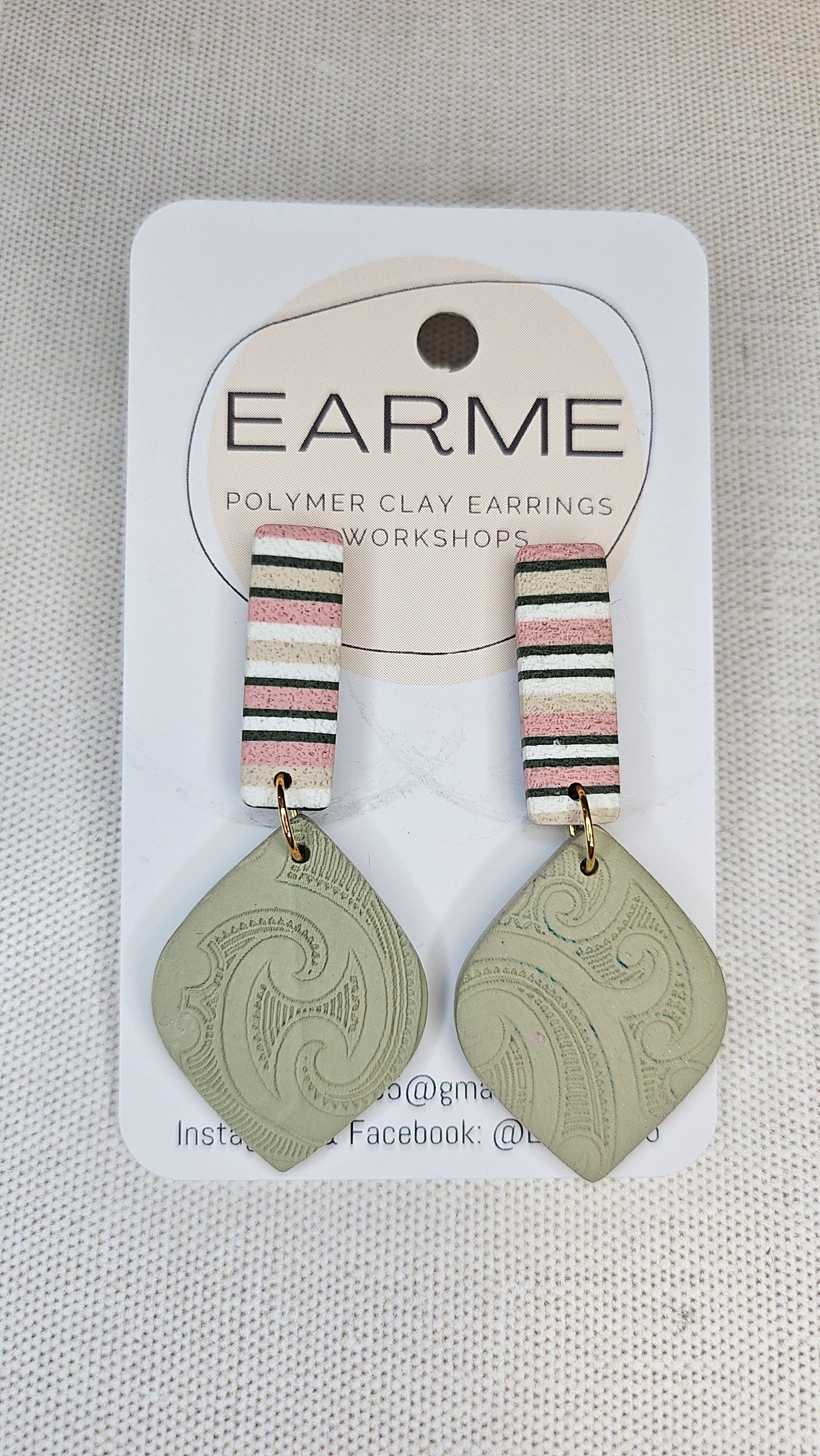 Earme Sage Stripe Textured Earrings BNWT